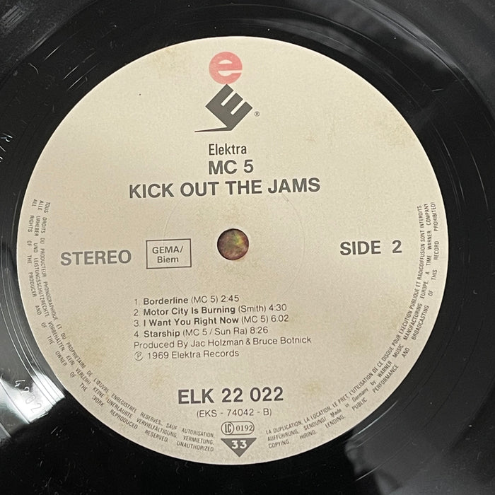 MC5 - Kick Out The Jams (Vinyl LP)