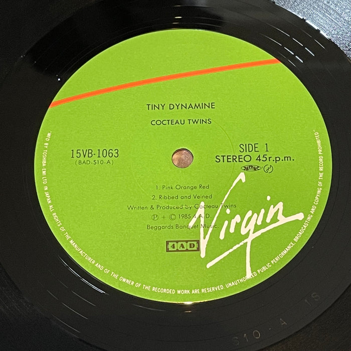 Cocteau Twins - Tiny Dynamine - コクトー・ツインズ - タイニー・ダイナマイン (12" Single)