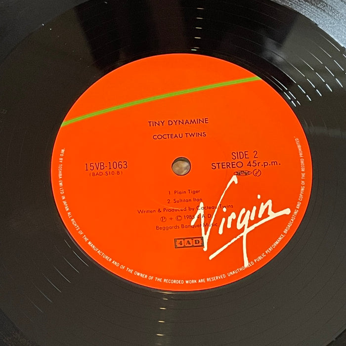Cocteau Twins - Tiny Dynamine - コクトー・ツインズ - タイニー・ダイナマイン (12" Single)