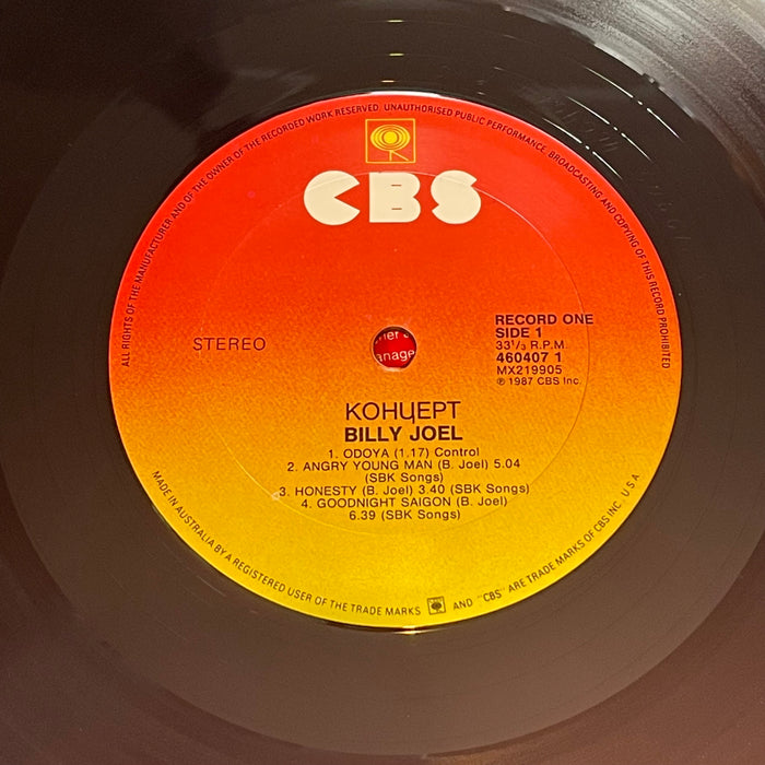 Billy Joel - Концерт (Vinyl 2LP)[Gatefold]