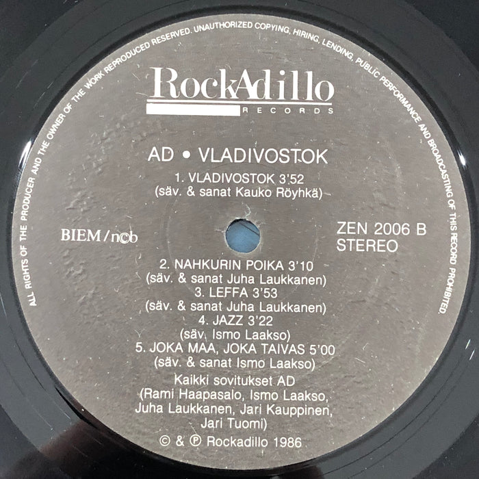 AD - Владивосток = Vladivostok (Vinyl LP)