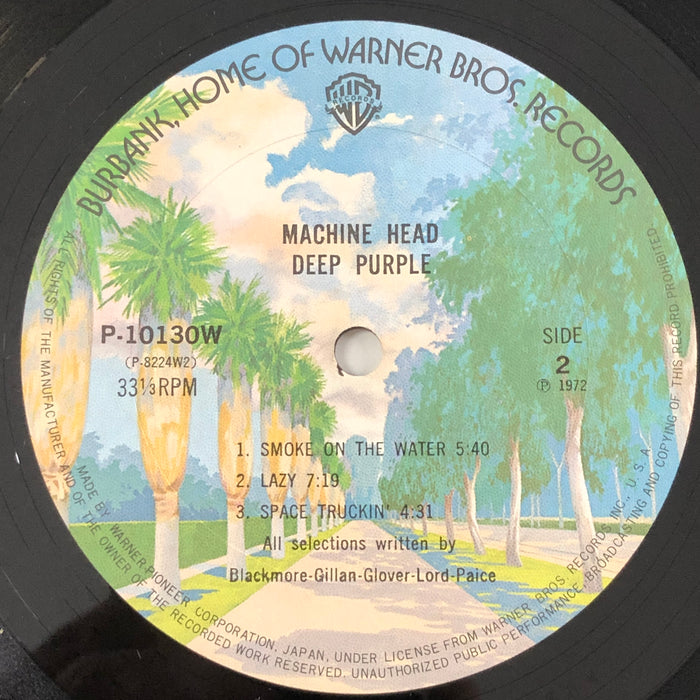 Deep Purple - Machine Head (Vinyl LP)[Gatefold]