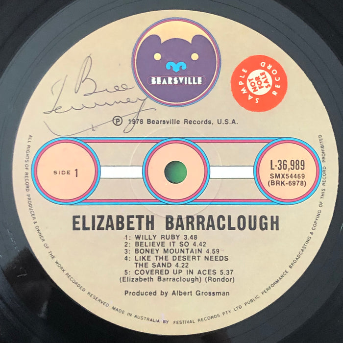 Elizabeth Barraclough - Elizabeth Barraclough (Vinyl LP)
