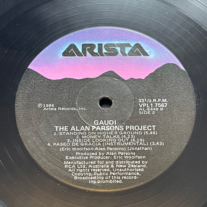 The Alan Parsons Project - Gaudi (Vinyl LP)
