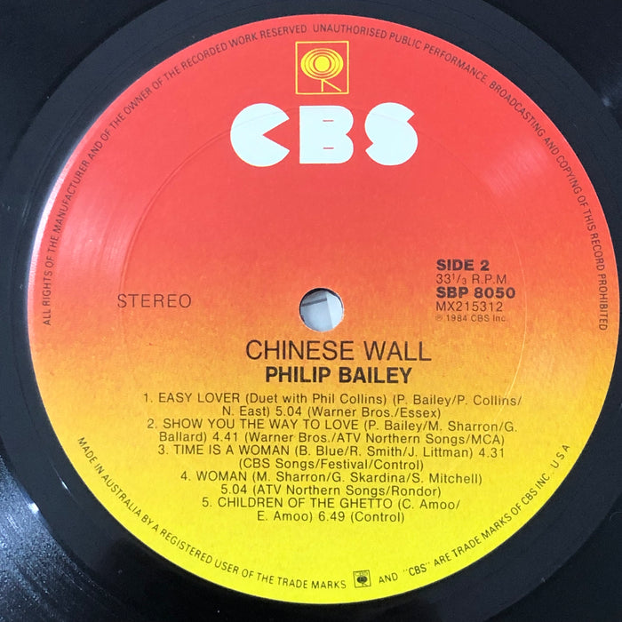 Philip Bailey - Chinese Wall (Vinyl LP)