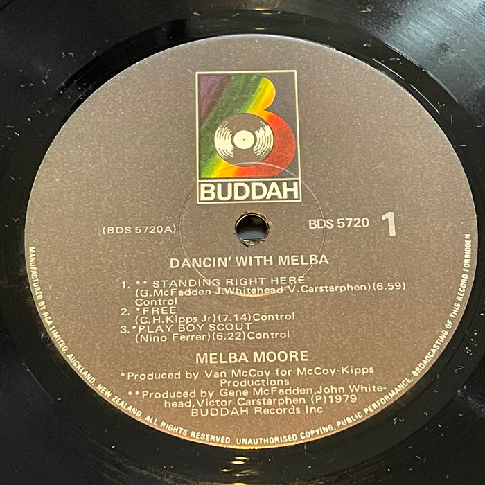 Melba Moore - Dancin' With Melba (Vinyl LP)