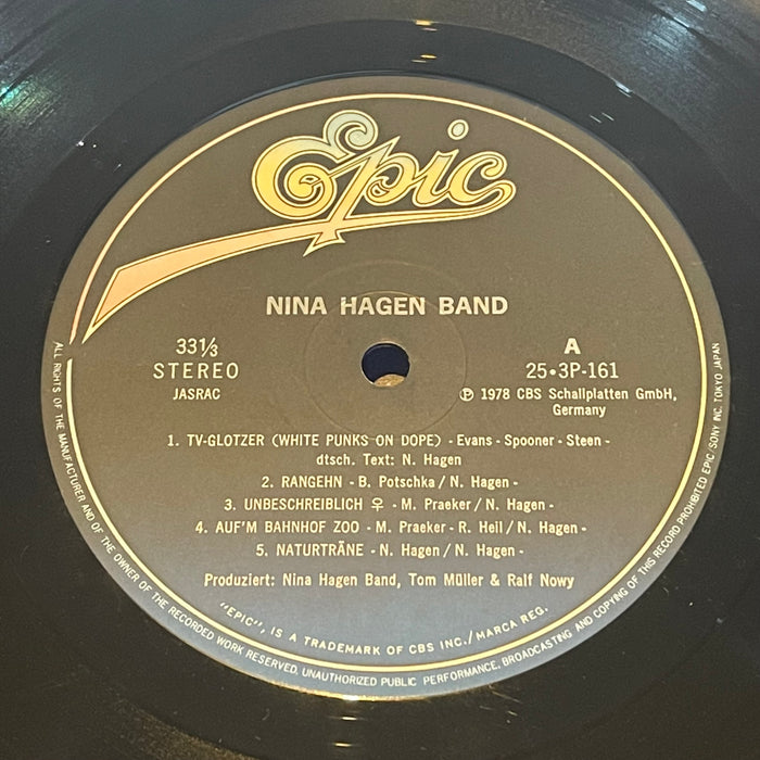 Nina Hagen Band - Nina Hagen Band (Vinyl LP)