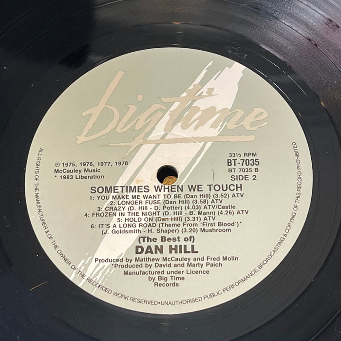 Dan Hill - Sometimes When We Touch: The Best Of Dan Hill (Vinyl LP)