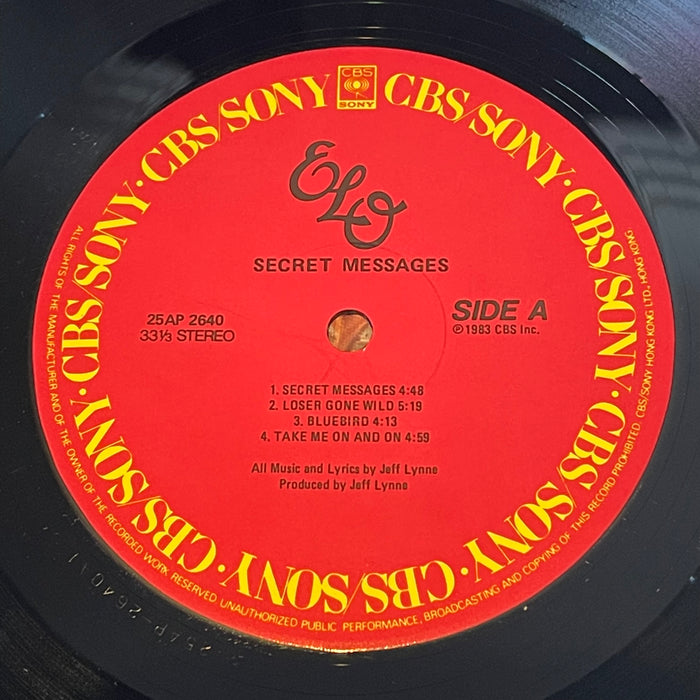 Electric Light Orchestra - Secret Messages (Vinyl LP)