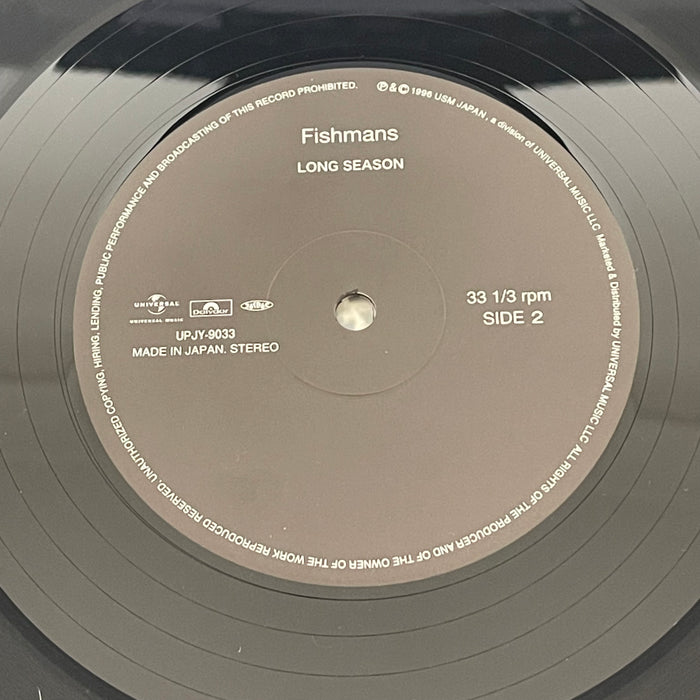 Fishmans - Long Season (Vinyl LP)