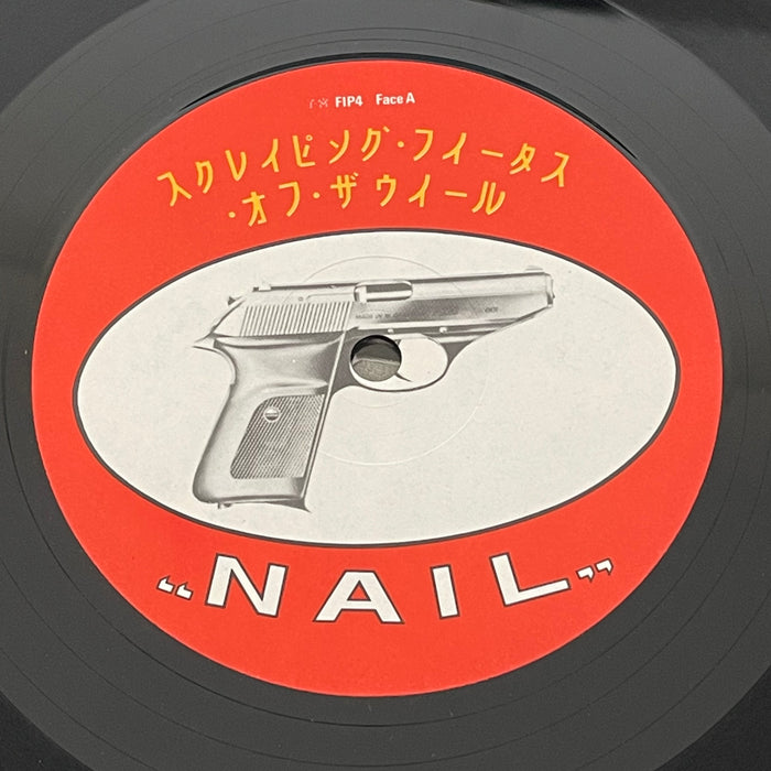 Foetus - Nail (Vinyl LP)