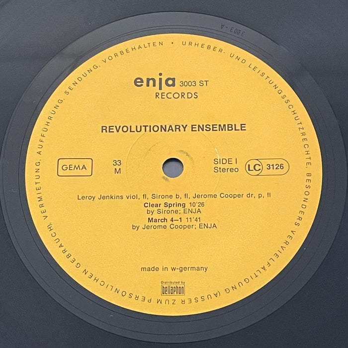 The Revolutionary Ensemble - Revolutionary Ensemble (Vinyl LP)